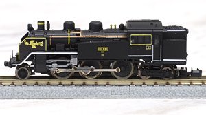 (Z) J.N.R C11 Steam Locomotive #251 Imperial Train Edition (Model Train)