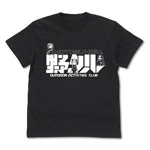 Yurucamp Outdoor Activities Club T-shirt Black XL (Anime Toy)