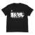 Yurucamp Outdoor Activities Club T-shirt Black XL (Anime Toy) Item picture1