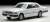 TLV-N56b Cedric 200 Turbo Brougham (White) (Diecast Car) Item picture7