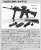 1/12 Little Armory (LA050) M4A1 Type2.0 (Plastic model) Other picture1