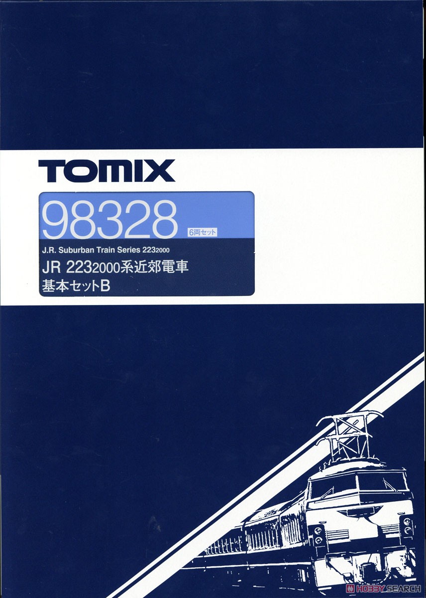 JR 223-2000系 近郊電車 基本セットB (基本・6両セット) (鉄道模型) パッケージ1