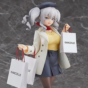 Kashima: Shopping Mode (PVC Figure)