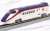 J.R. Series E3-1000 Yamagata Shinkansen `Tsubasa` (New Color) Set (7-Car Set) (Model Train) Item picture3