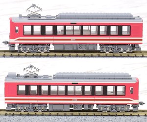 Hakone Tozan Railway Type 2000 `St. Moritz` (Revival Color) Set (2-Car Set) (Model Train)