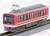 Hakone Tozan Railway Type 2000 `St. Moritz` (Revival Color) Set (2-Car Set) (Model Train) Item picture2