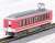 Hakone Tozan Railway Type 2000 `St. Moritz` (Revival Color) Set (2-Car Set) (Model Train) Item picture3