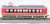 Hakone Tozan Railway Type 2000 `St. Moritz` (Revival Color) Set (2-Car Set) (Model Train) Item picture4