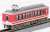 Hakone Tozan Railway Type 2000 `St. Moritz` (Revival Color) Set (2-Car Set) (Model Train) Item picture5