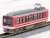 Hakone Tozan Railway Type 2000 `St. Moritz` (Revival Color) Set (2-Car Set) (Model Train) Item picture6