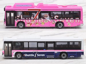 The Bus Collection Keisei Bus Shuttle Seven Old and New Color (2 Cars Set) (Model Train)
