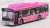 The Bus Collection Keisei Bus Shuttle Seven Old and New Color (2 Cars Set) (Model Train) Item picture3