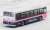 The Bus Collection Keisei Bus Shuttle Seven Old and New Color (2 Cars Set) (Model Train) Item picture7