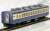1/80(HO) J.N.R. Electric Car Type SARO110-1200 (Yokosuka Color) (Model Train) Item picture4