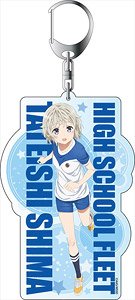 High School Fleet Big Key Ring Shima Tateishi 2018 Marathon Ver. (Anime Toy)