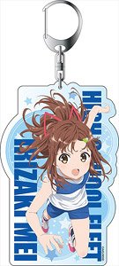 High School Fleet Big Key Ring Mei Irizaki 2018 Marathon Ver. (Anime Toy)