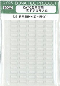 KATO製E231系用 ドアガラスB (5両分) (鉄道模型)