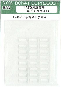 KATO製E231系用 ドアガラスC (山手線6ドア車用) (鉄道模型)