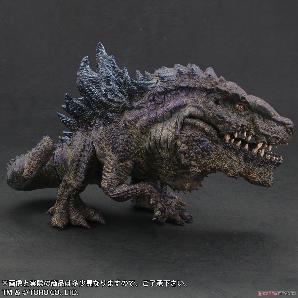 Defo-Real Real Godzilla (1998) (Completed) 商品画像5