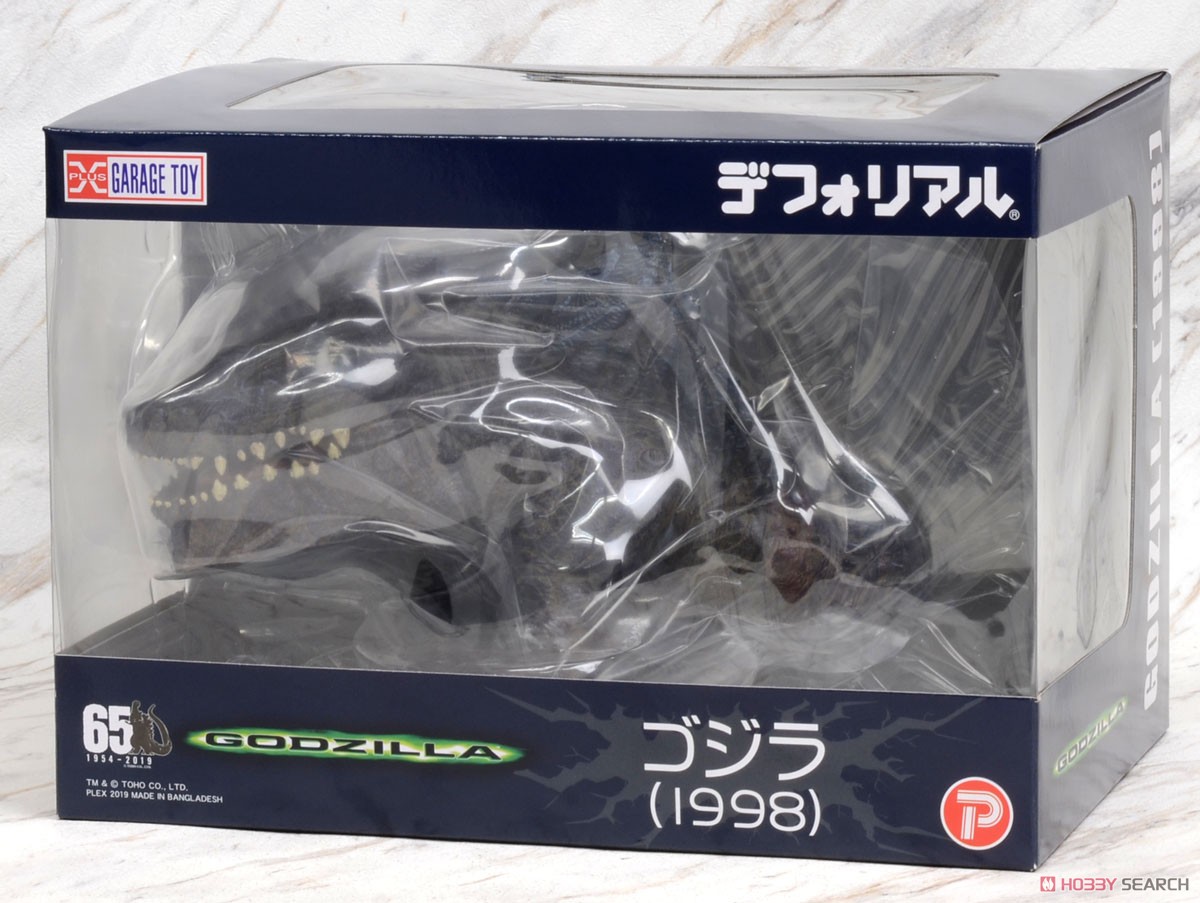 Defo-Real Real Godzilla (1998) (Completed) パッケージ1