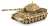 RC World Battle Tank (Infrared Rays Battle System ) German Kingtiger [40MHz] (RC Model) Item picture1
