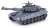 RC World Battle Tank (Infrared Rays Battle System ) Russia T-90 [27MHz] (RC Model) Item picture1
