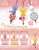 Cardcaptor Sakura Platinally Mascot (Set of 10) (Anime Toy) Other picture4