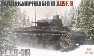 独・III号戦車B型 (プラモデル)