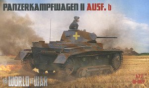 独・II号戦車b型 (プラモデル)