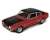 フォード カプリ 1700 GT 1970 レッド/ブラックボンネット (ミニカー) 商品画像1