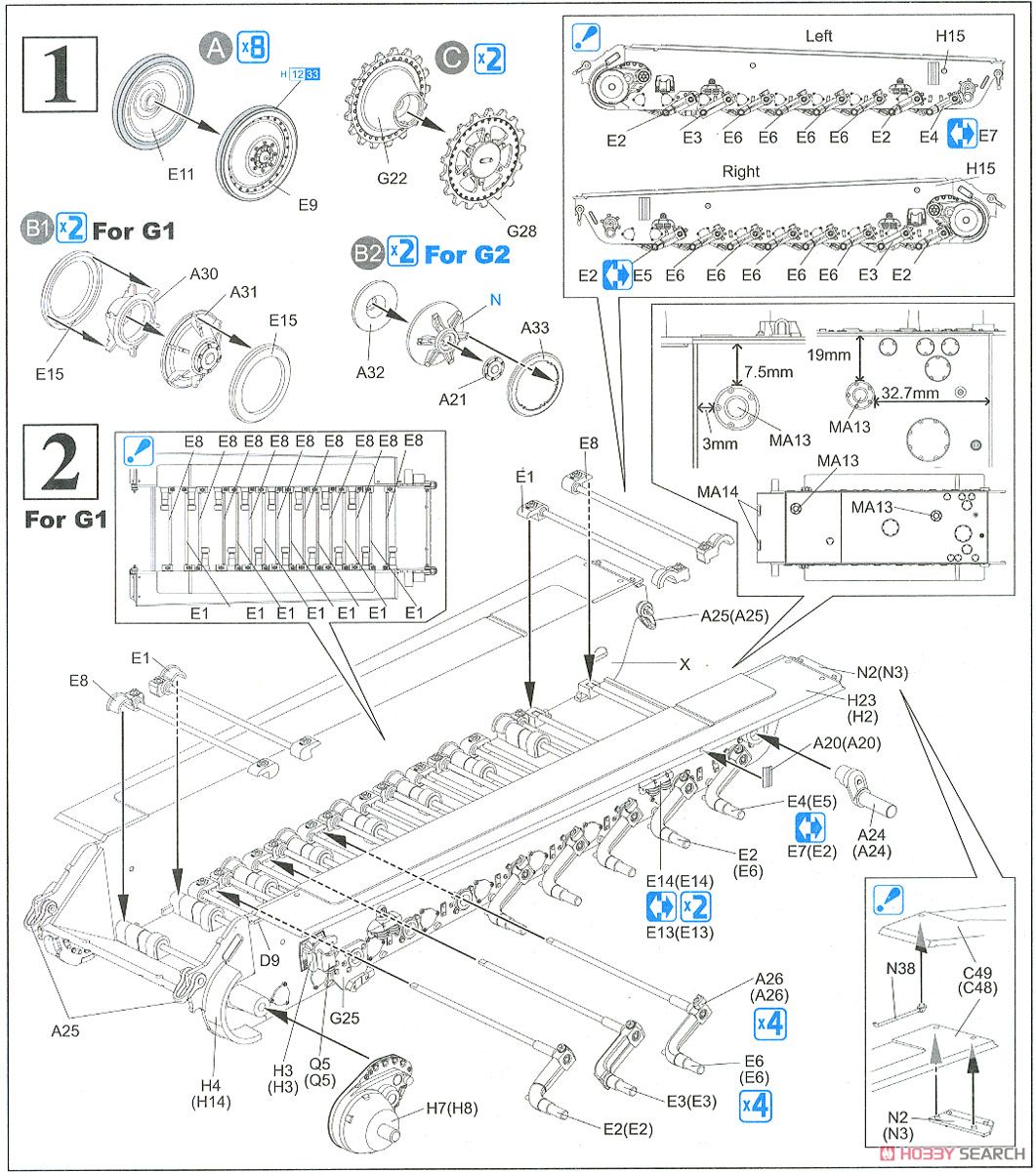 WW.II ドイツ軍 駆逐戦車 ヤークトパンター Ausf.G1 後期生産型 / Ausf.G2 (2 in1) (プラモデル) 設計図1