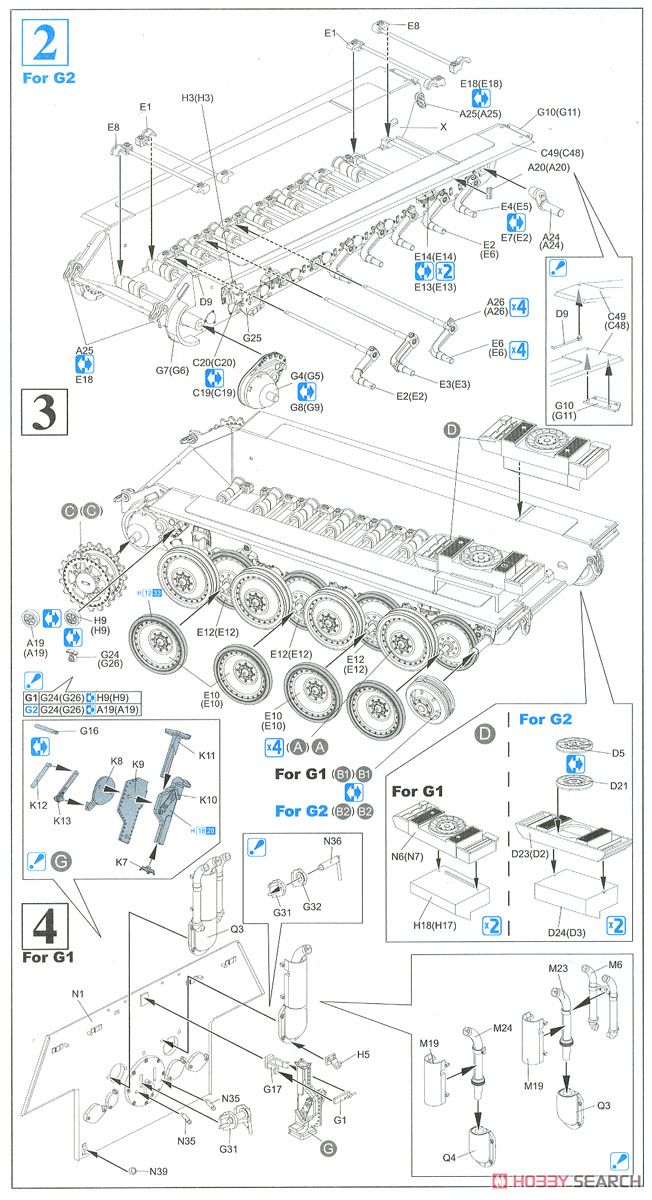 WW.II ドイツ軍 駆逐戦車 ヤークトパンター Ausf.G1 後期生産型 / Ausf.G2 (2 in1) (プラモデル) 設計図2
