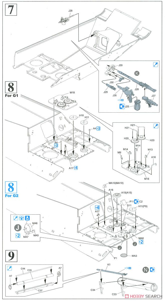 Jagdpanther Ausf.G1 Late Production / Ausf.G2 (2 in 1) (Plastic model) Assembly guide4