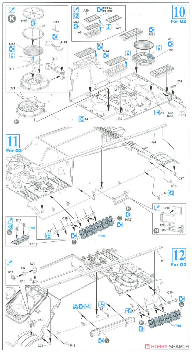 WW.II ドイツ軍 駆逐戦車 ヤークトパンター Ausf.G1 後期生産型 / Ausf.G2 (2 in1) (プラモデル) 設計図6