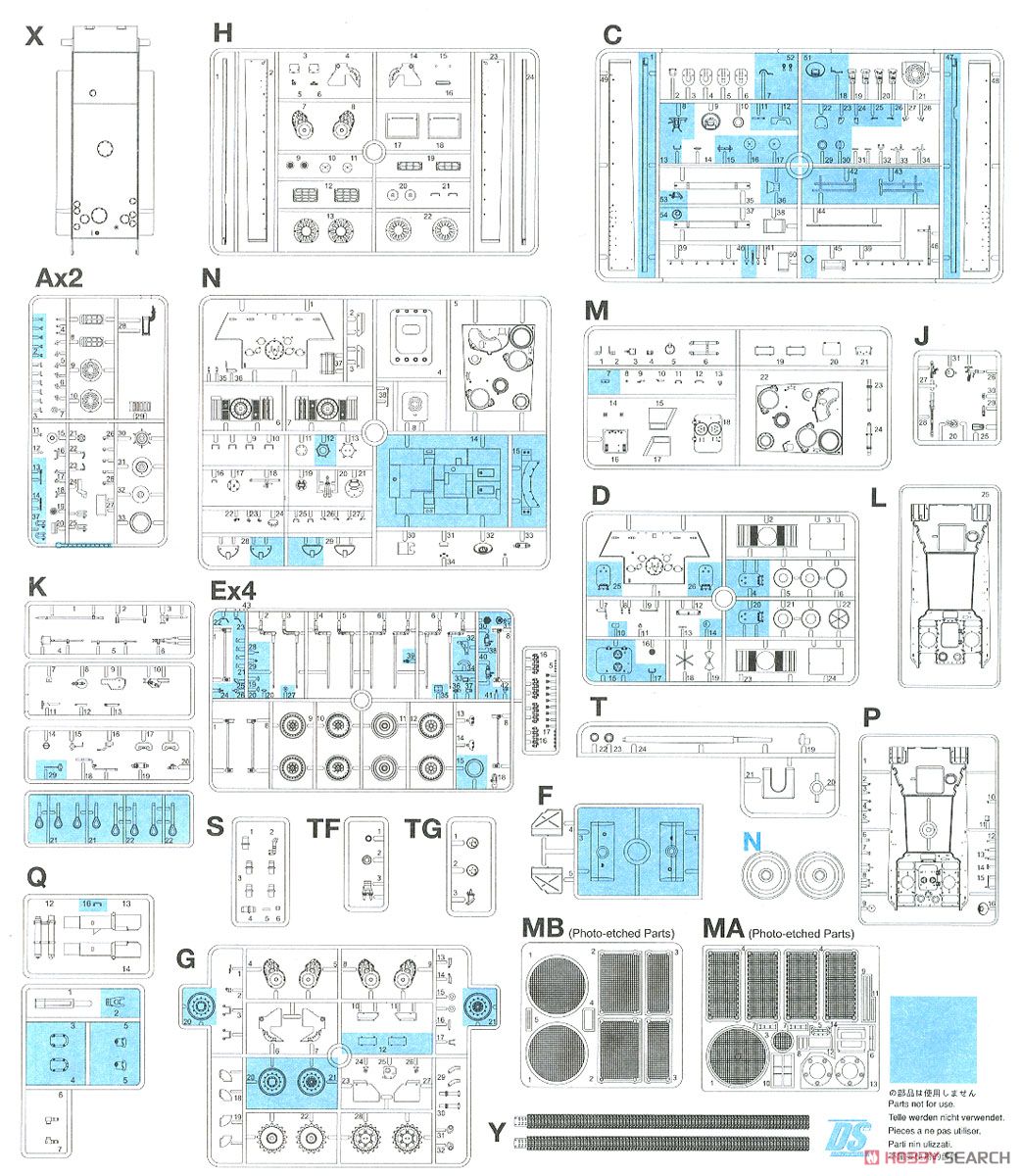 Jagdpanther Ausf.G1 Late Production / Ausf.G2 (2 in 1) (Plastic model) Assembly guide9