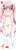 オリジナル抱き枕カバーシリーズ 「だきすけ」 No.29 春日美緒 イラスト：みけおう (キャラクターグッズ) 商品画像2