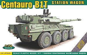 チェンタウロ B1T 戦闘偵察車 (プラモデル)