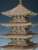 The Five-Story Pagoda of Mt. Haguro (Plastic model) Item picture2