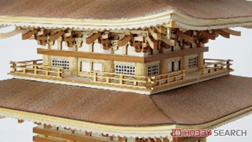 The Five-Story Pagoda of Mt. Haguro (Plastic model) Item picture5