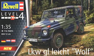 LKW 軽車両 ウルフ (プラモデル)
