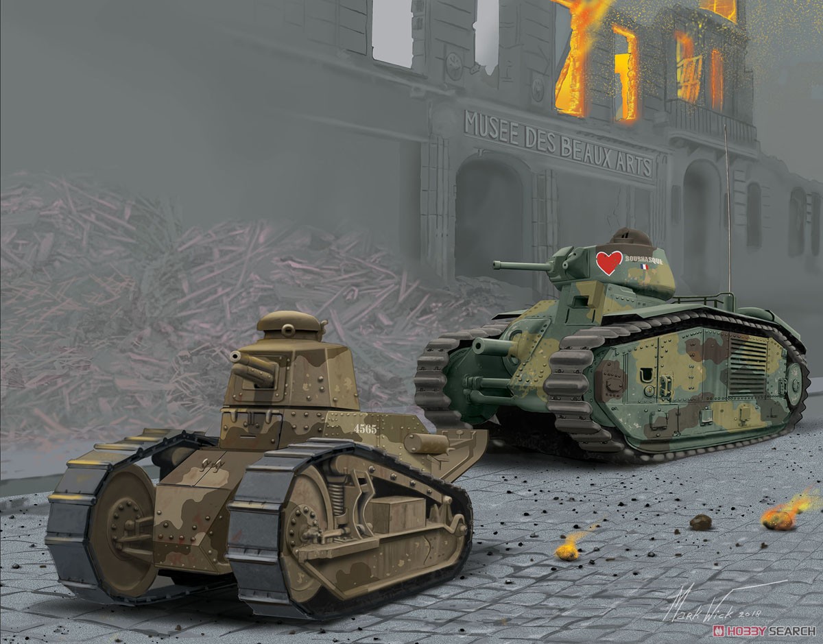 Char B.1 bis & Renault FT.17 (Plastic model) Other picture3