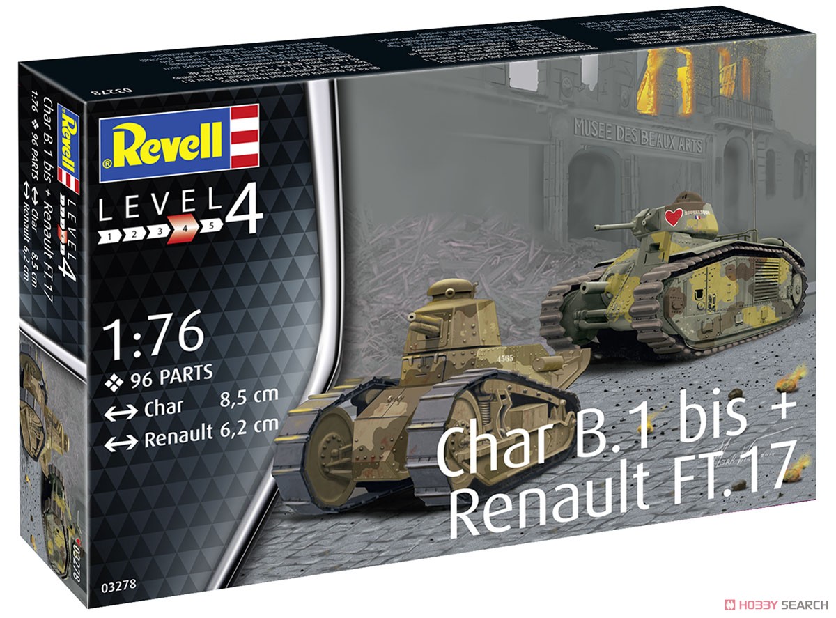 Char B.1 bis & Renault FT.17 (Plastic model) Package1