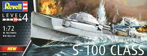 ドイツ魚雷艇 S100 (プラモデル)