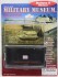 Israel Merkava 2 RKM (Pre-built AFV) 商品画像1 Thumbnail