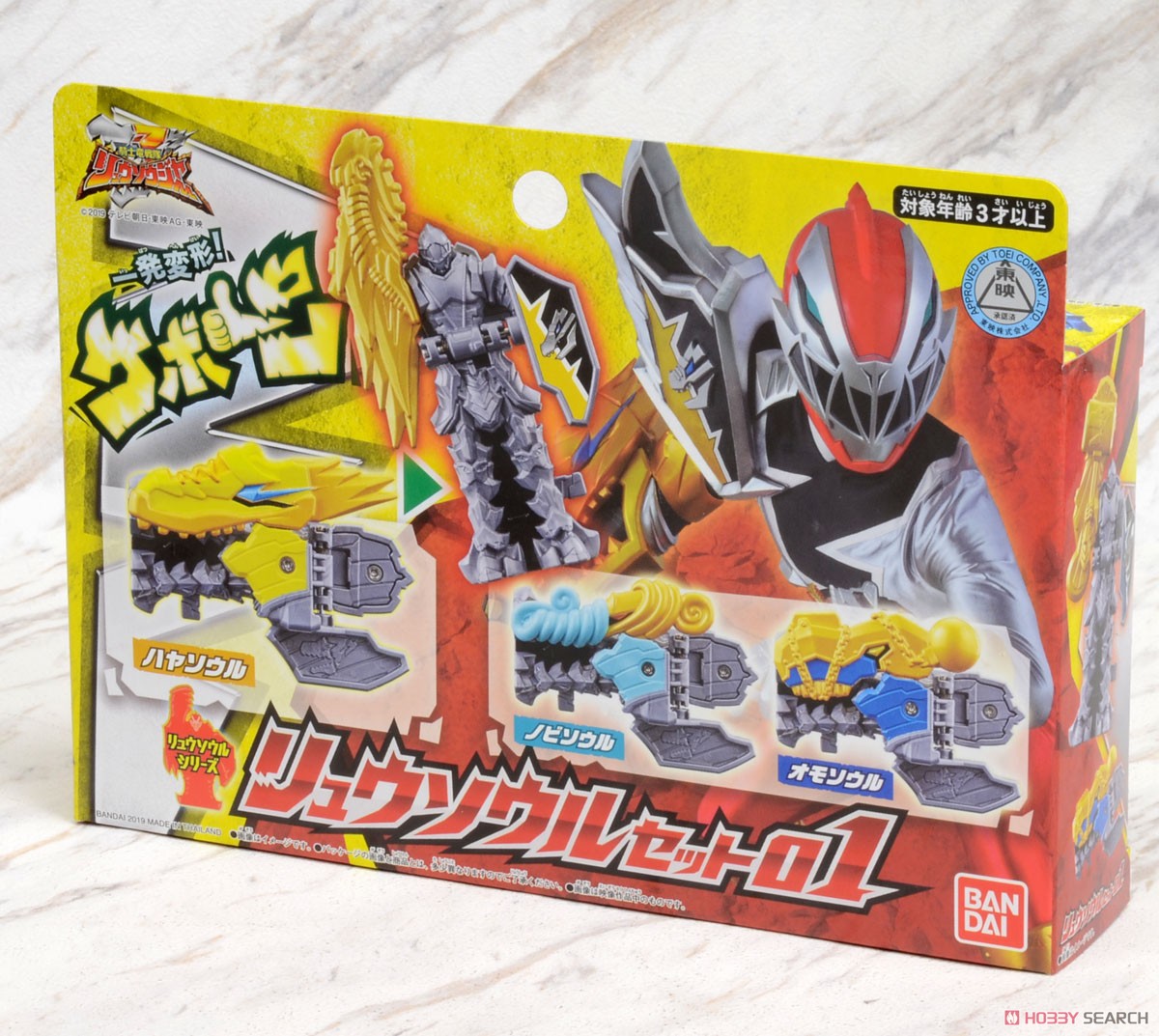 Ryusoul Series Ryusoul Set 01 (Character Toy) Package1