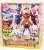 Kishiryu Series 01 & 02 & 03 Ryusoul Gattai DX Kishiryuoh Three Knights Set (Character Toy) Package1