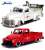 Just Trucks 1953 Chevy Pickup Primer WT (Diecast Car) Other picture1