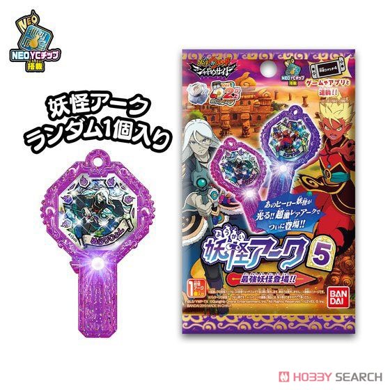 Yo-Kai Arc 5th (Set of 10) (Character Toy) Item picture1