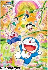 Doraemon: Nobita`s Chronicle of the Moon Exploration No.108-L727 Usagi Okoku wo Goannai (Jigsaw Puzzles)