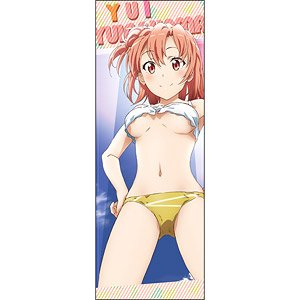 My Teen Romantic Comedy Snafu Too! Yui Yuigahama Sports Towel (Anime Toy)